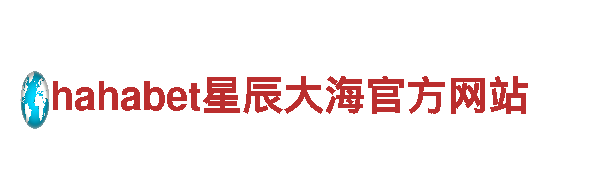 专业机械企业-yobo官方官方网站入口一流公司